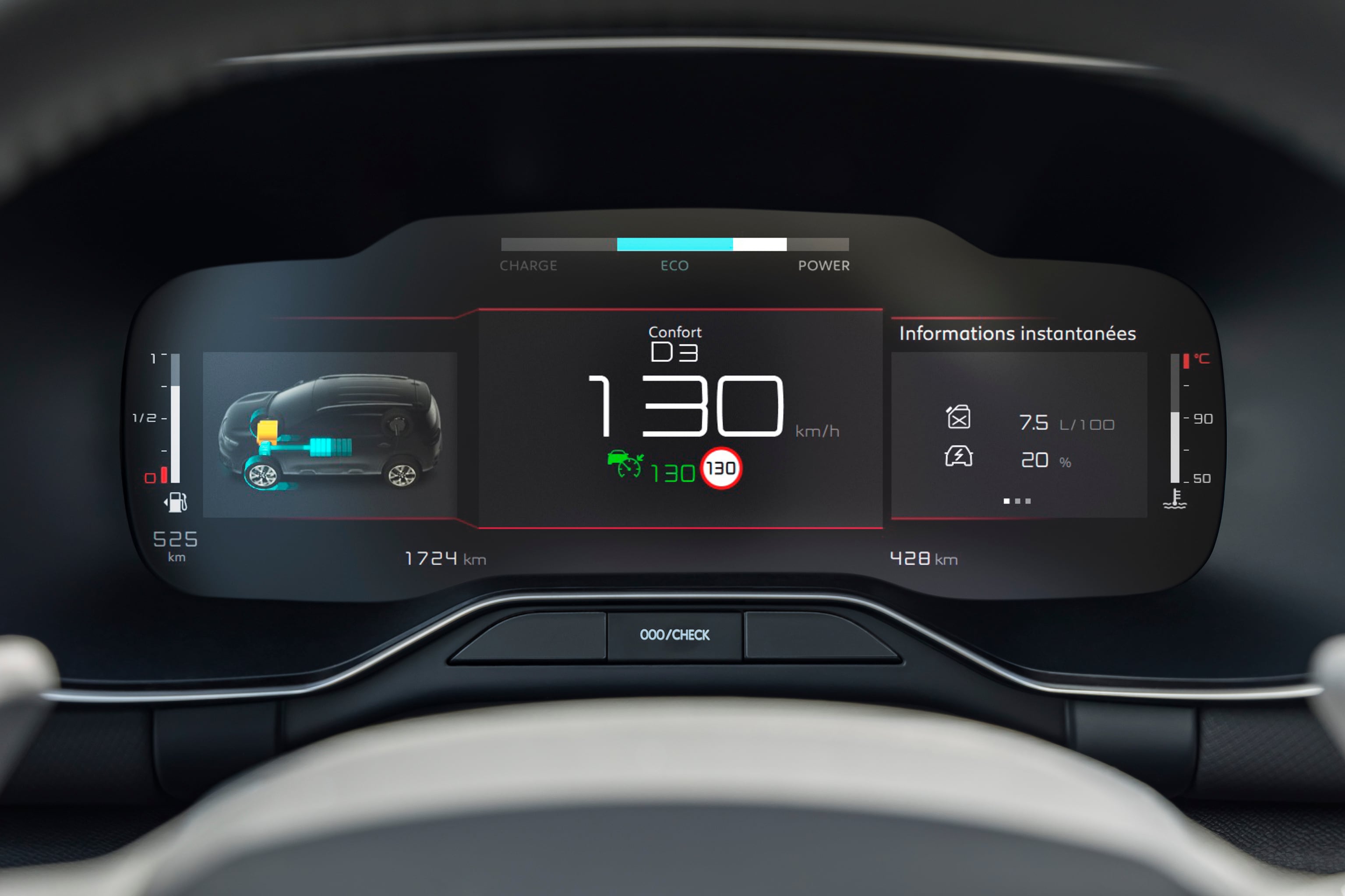 C5 Aircross digital screen details